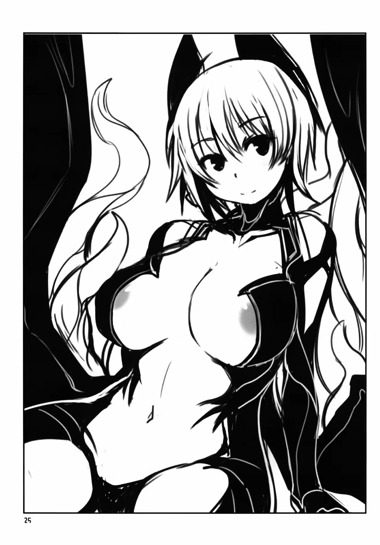 Content 987641 - 25 페이지