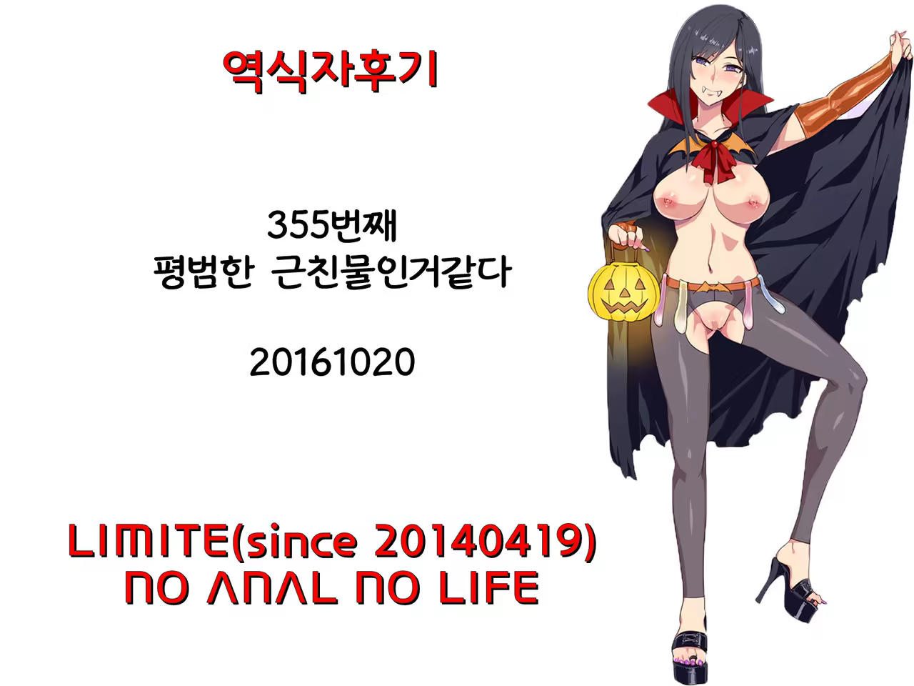 Content 987987 - 24 페이지