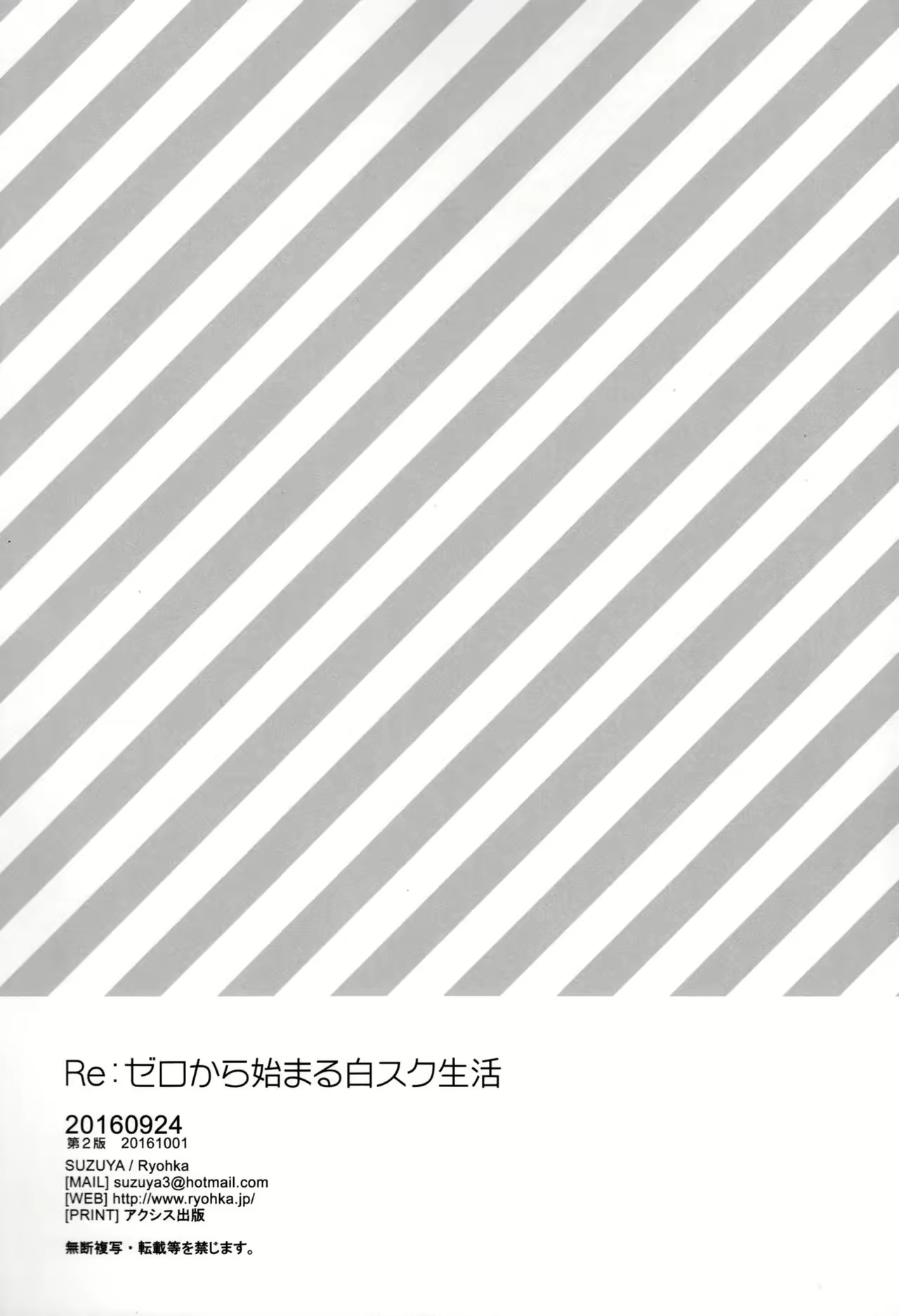 Content 988035 - 22 페이지