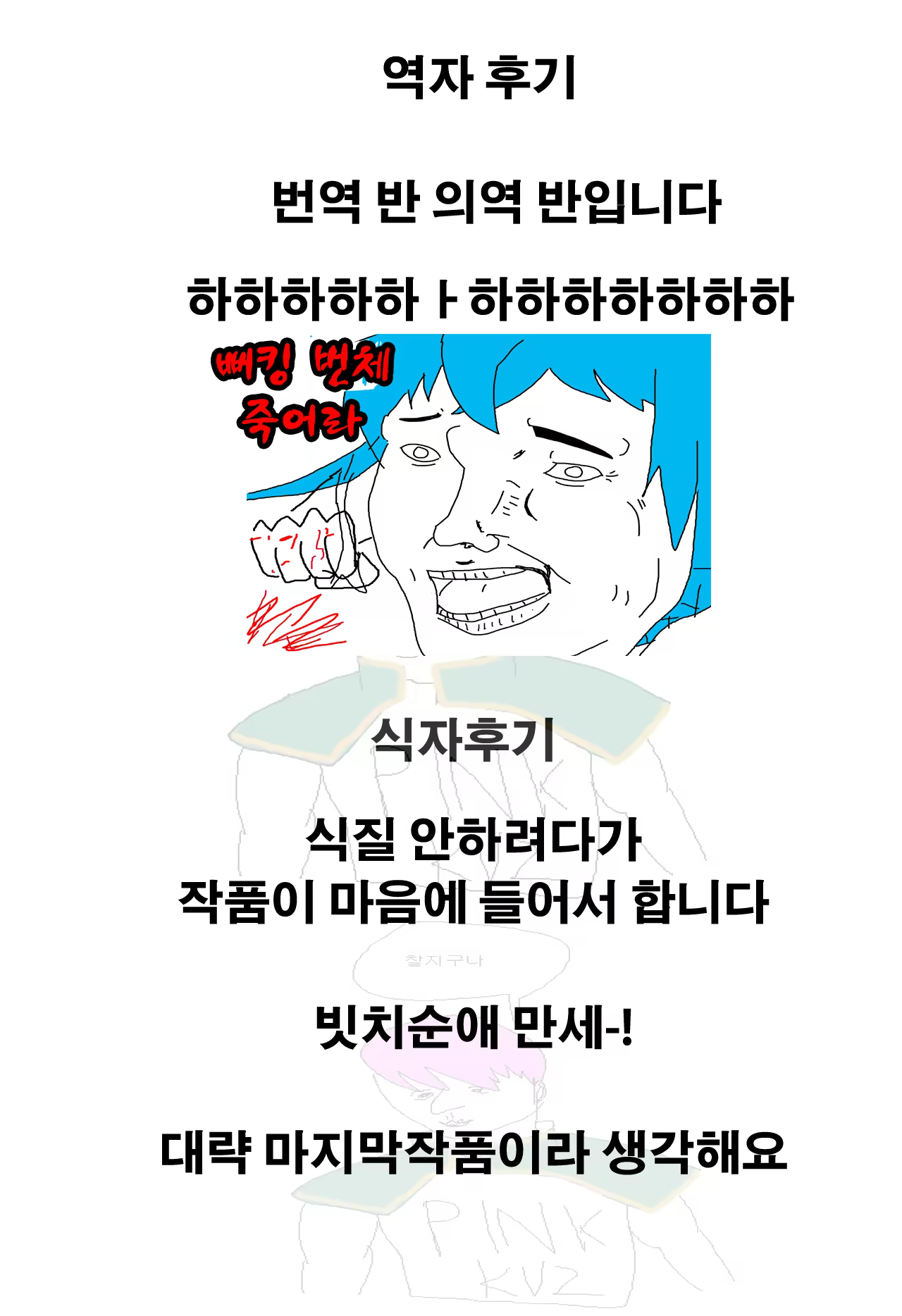 Content 988045 - 25 페이지