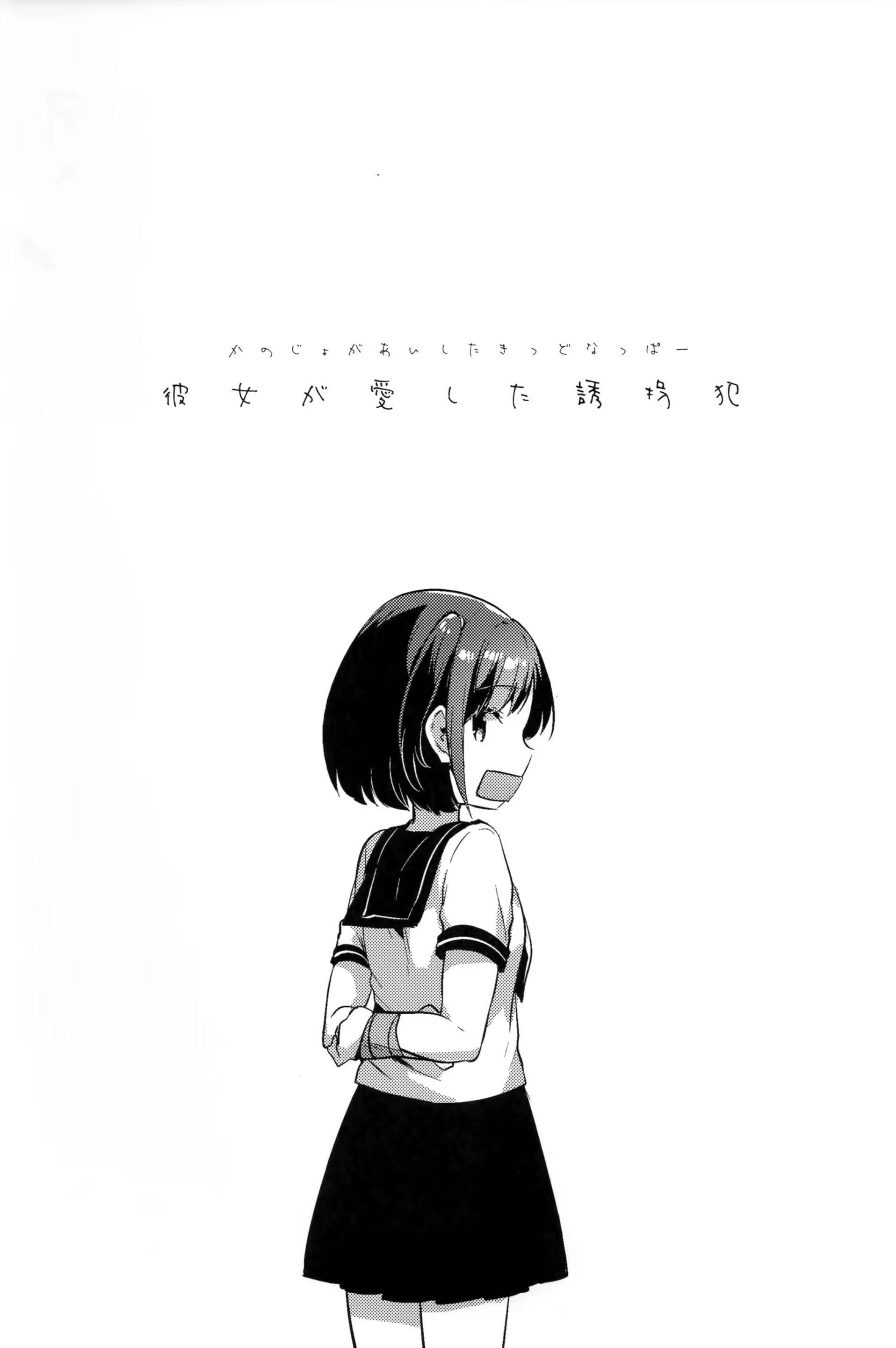 Content 988115 - 3 페이지