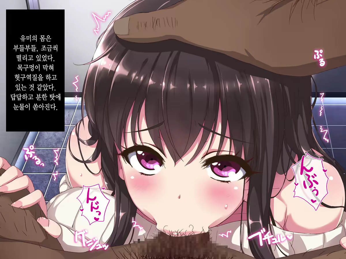 Content 988142 - 108 페이지
