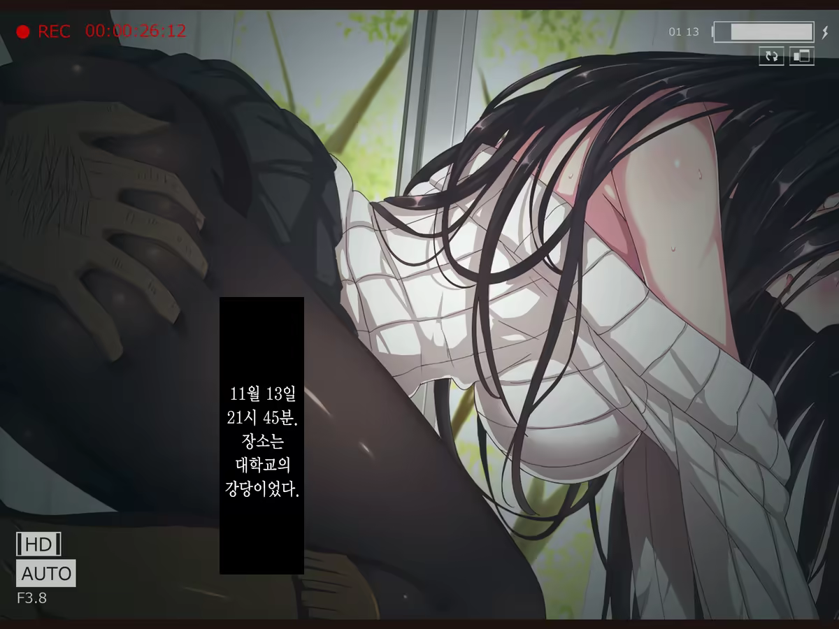 Content 988142 - 120 페이지