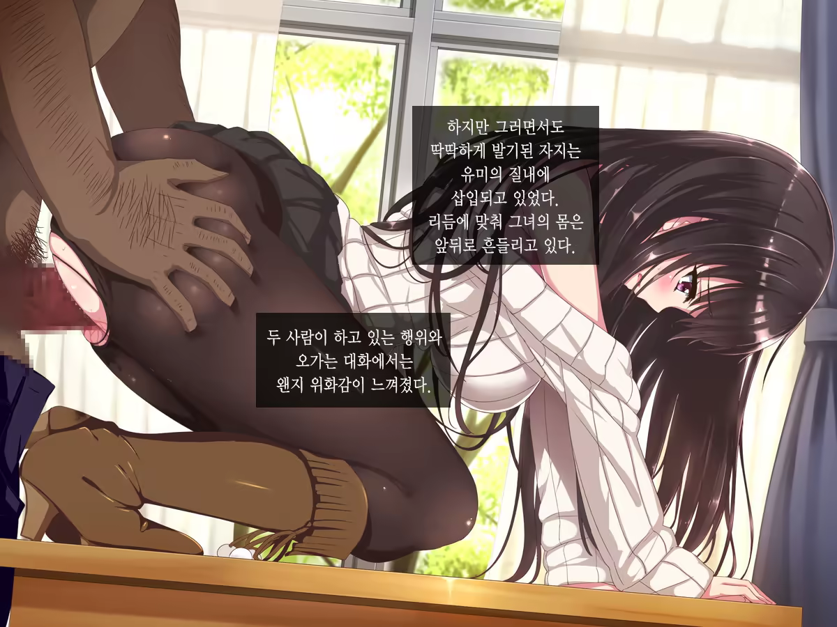 Content 988142 - 123 페이지