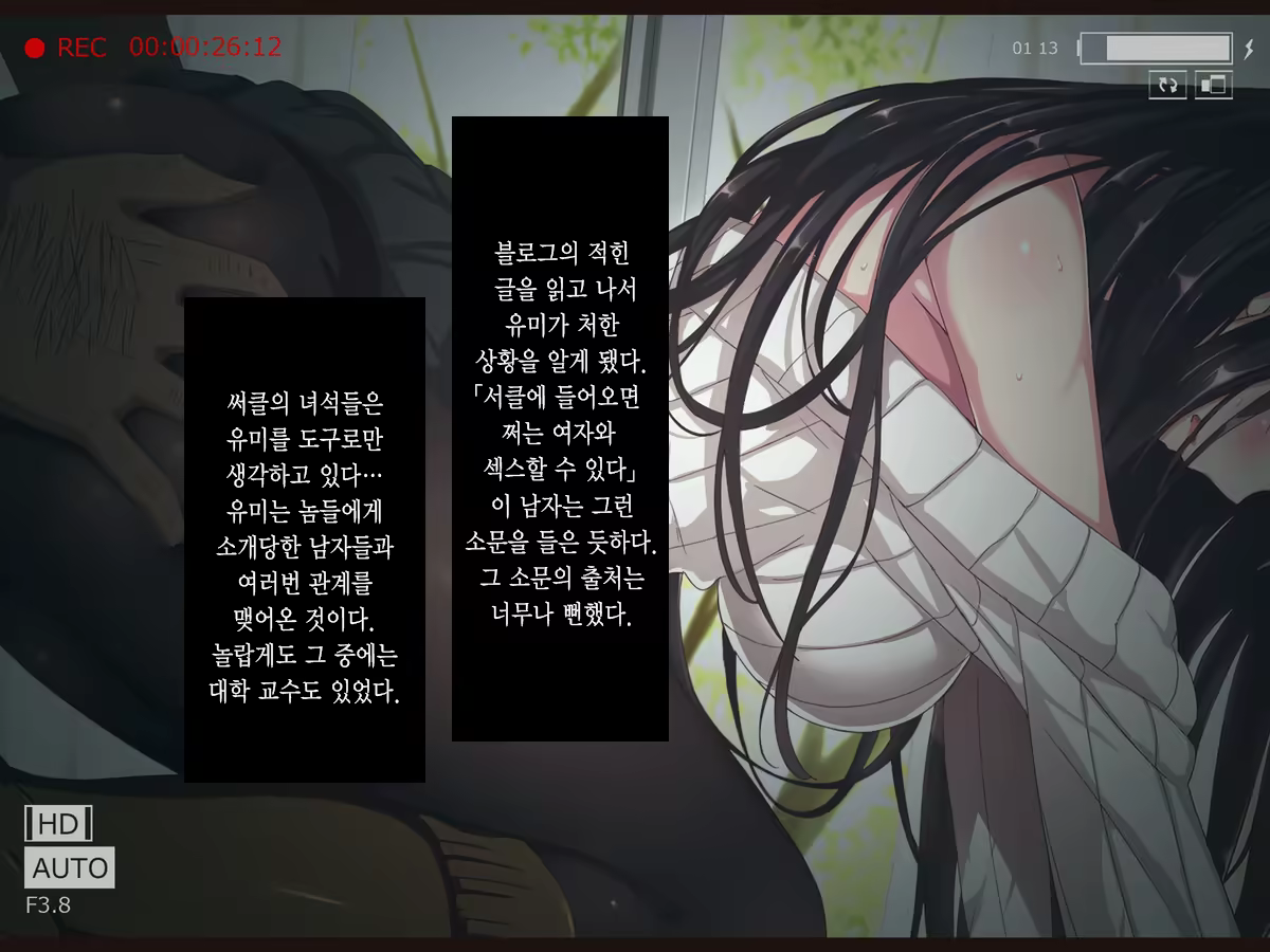 Content 988142 - 127 페이지