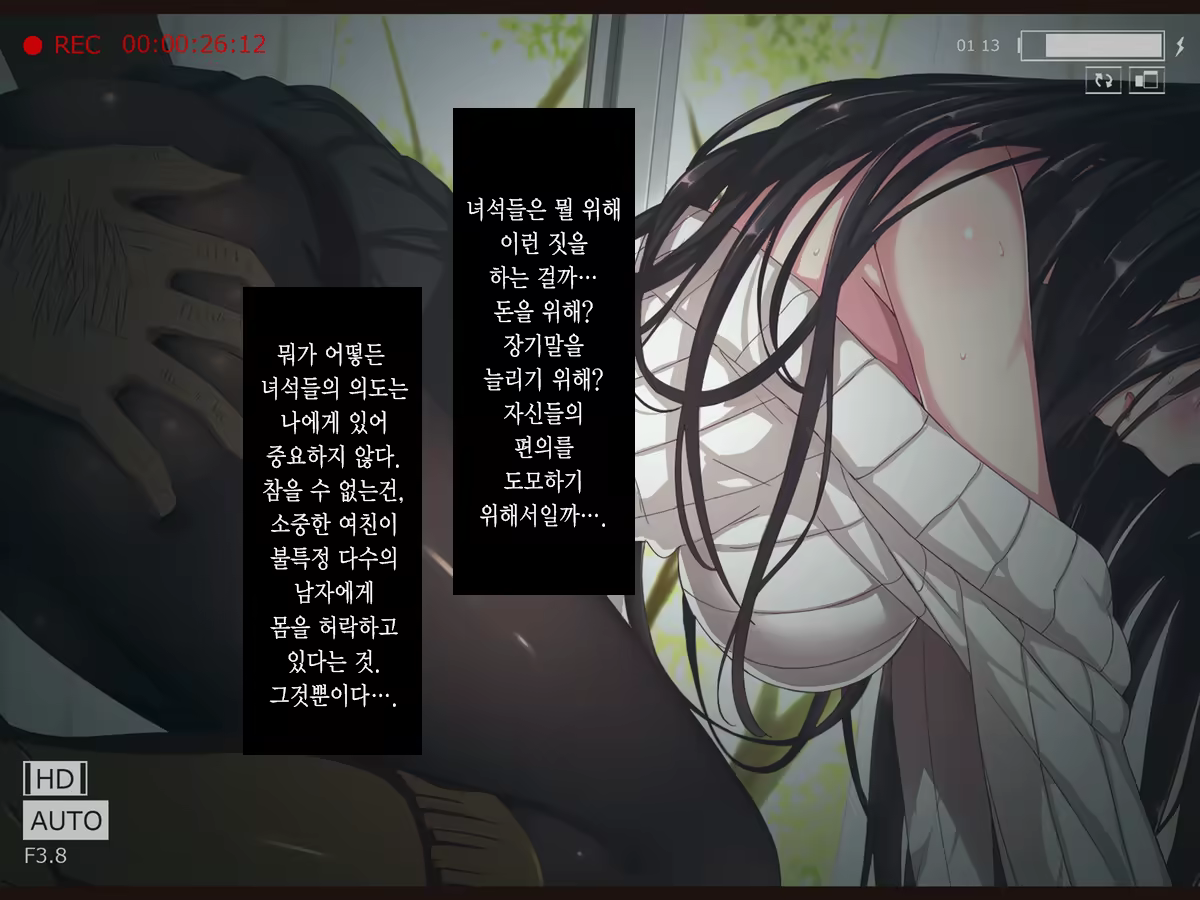 Content 988142 - 128 페이지