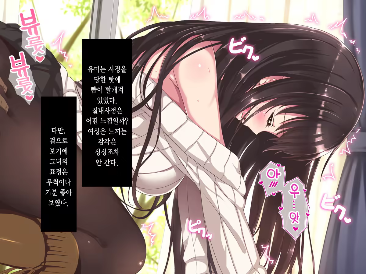 Content 988142 - 131 페이지
