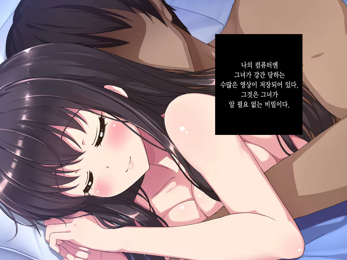 Content 988142 - 173 페이지