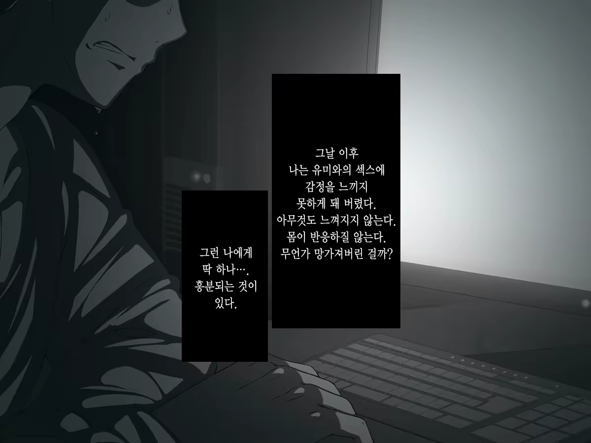 Content 988142 - 174 페이지