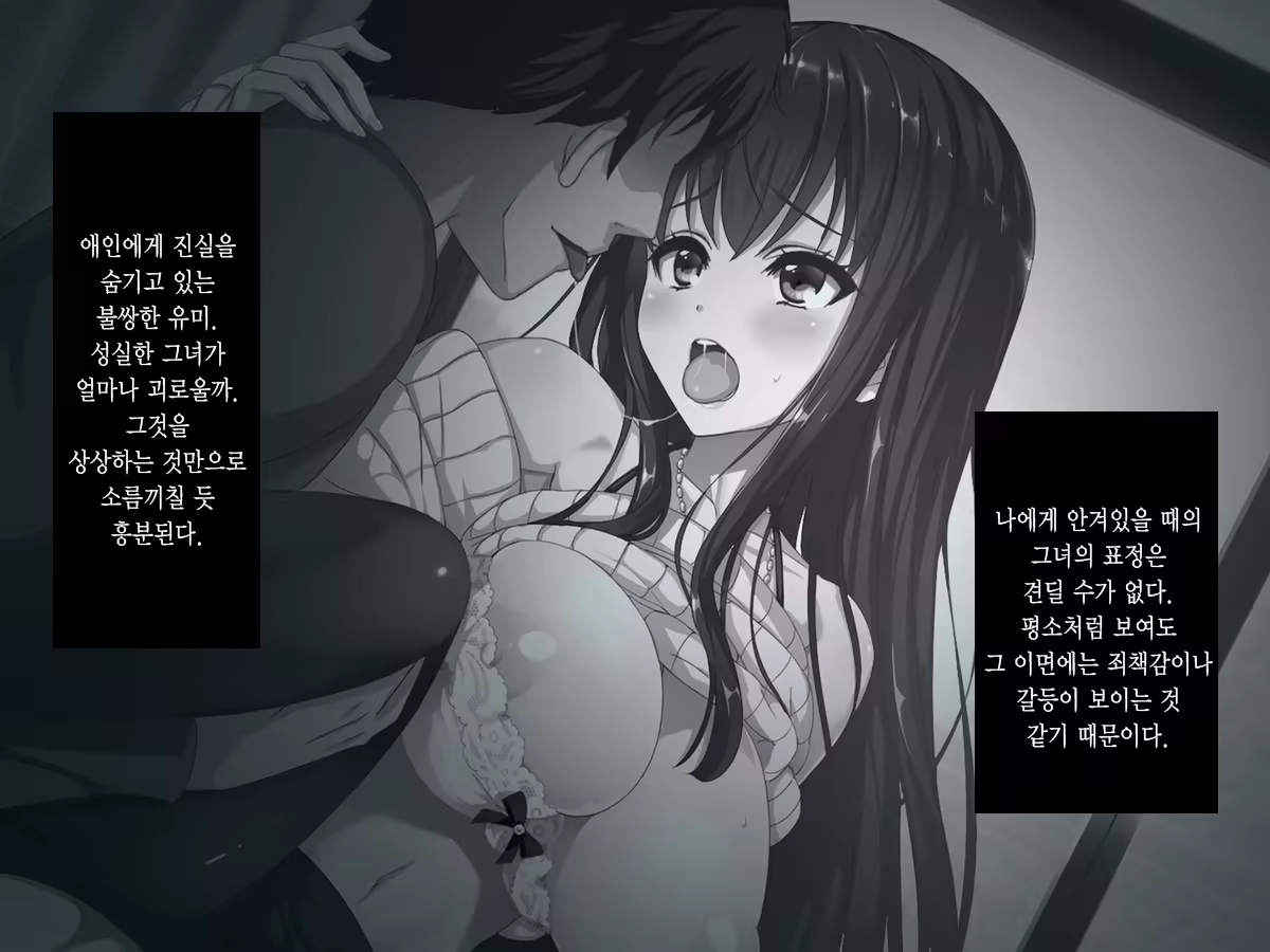 Content 988142 - 178 페이지