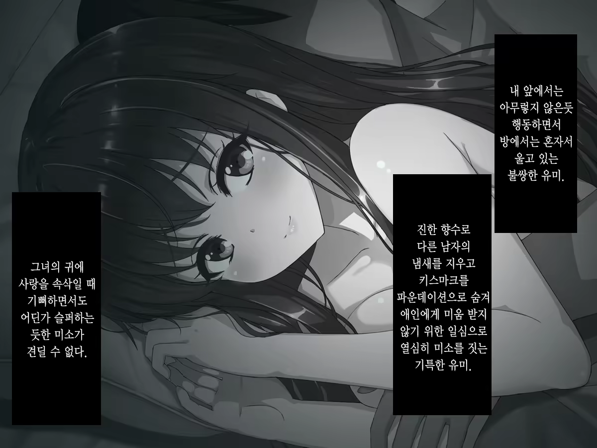 Content 988142 - 179 페이지