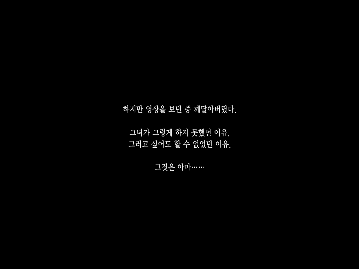Content 988142 - 181 페이지