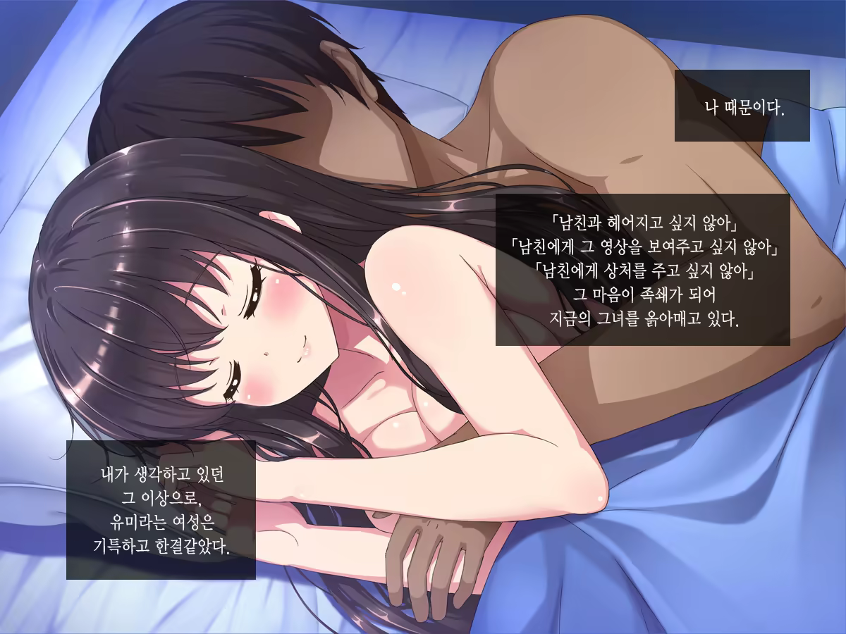 Content 988142 - 182 페이지