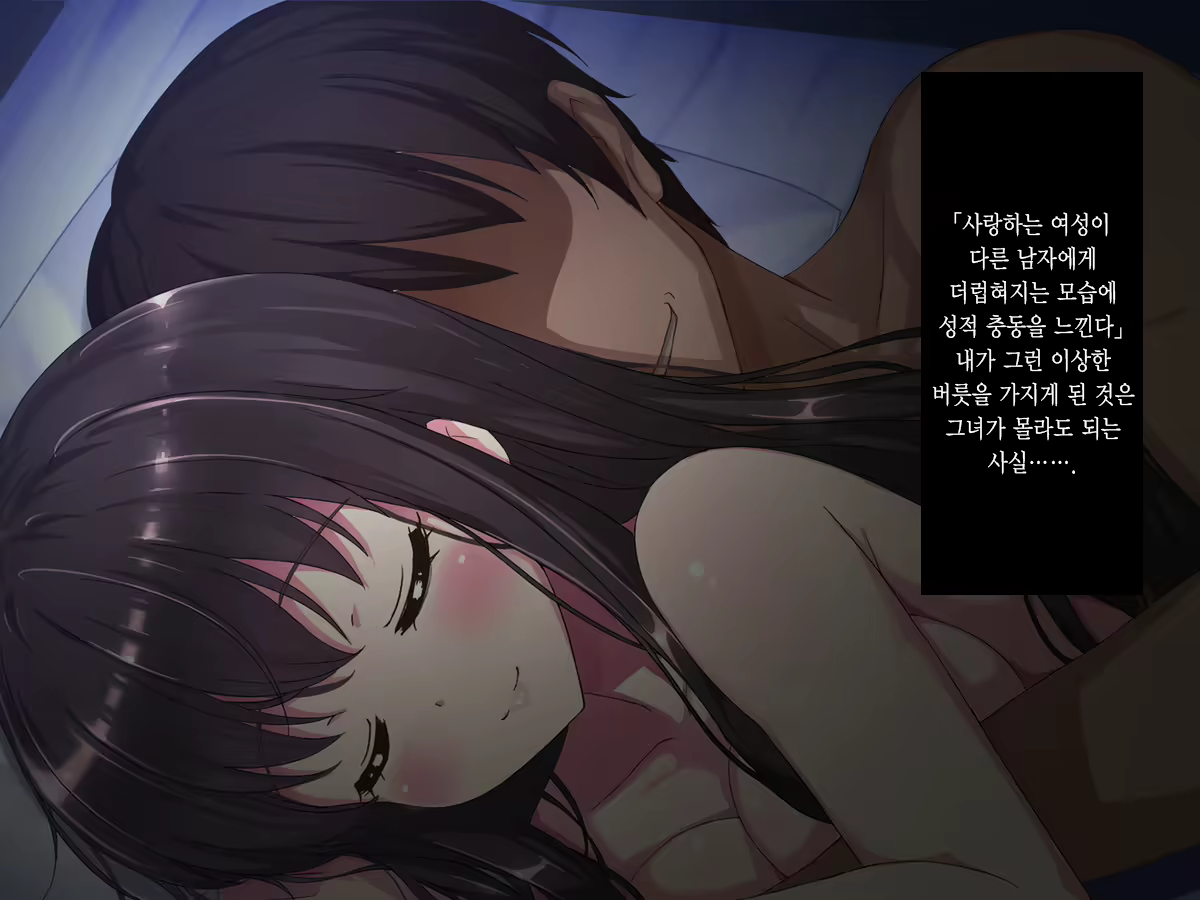 Content 988142 - 183 페이지