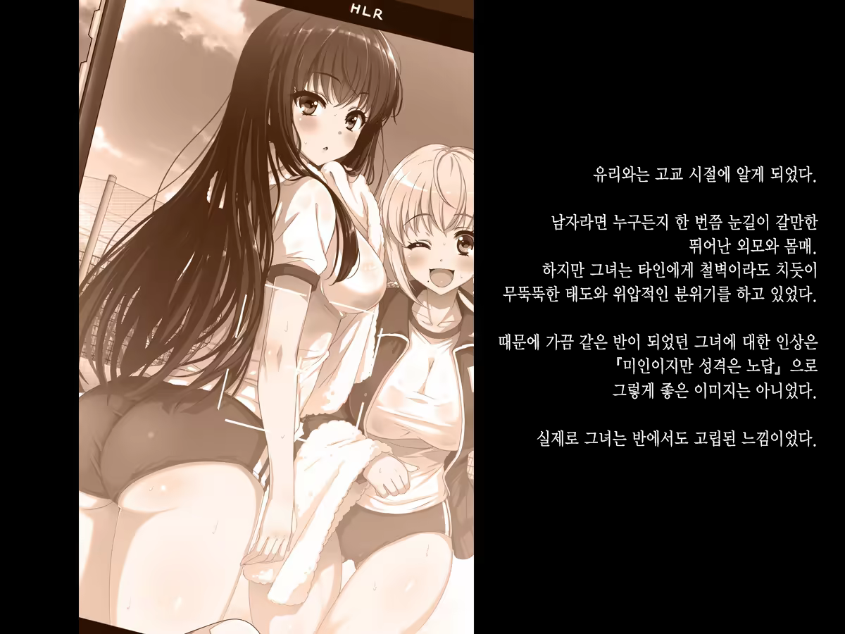Content 988142 - 2 페이지