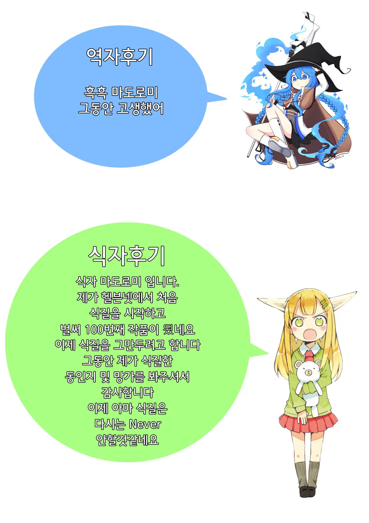 Content 988695 - 36 페이지