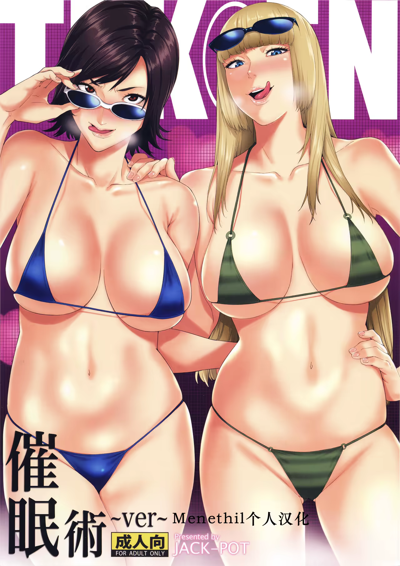 Content 988823 - 1 페이지