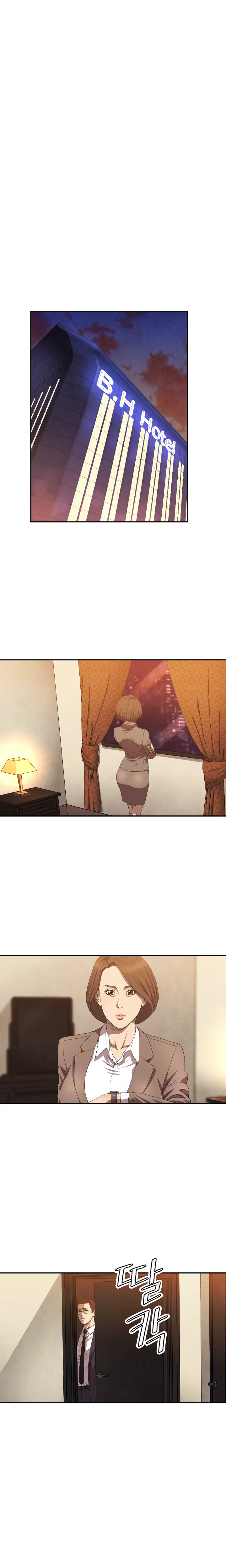 Content 989215 - 143 페이지