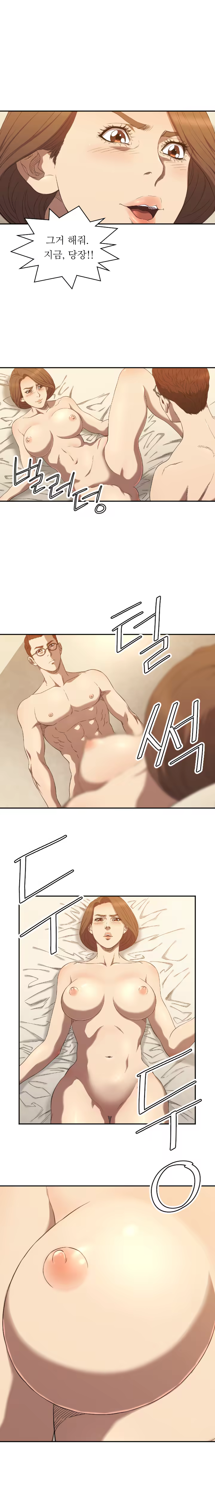 Content 989215 - 157 페이지