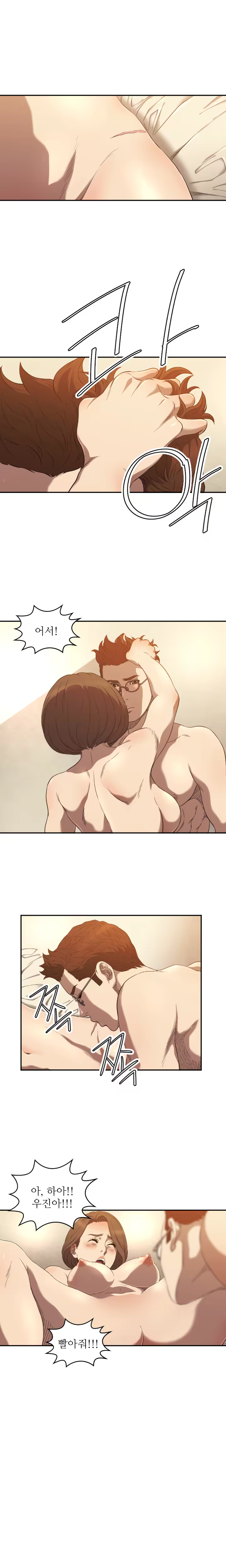Content 989215 - 158 페이지