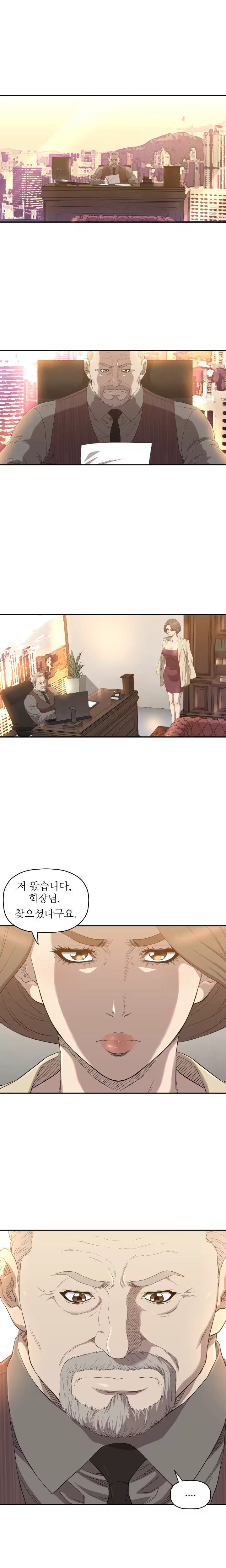 Content 989215 - 167 페이지