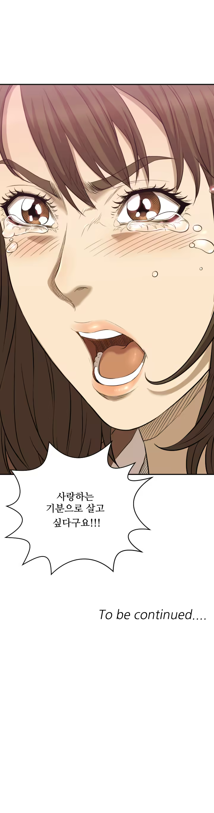 Content 989215 - 181 페이지