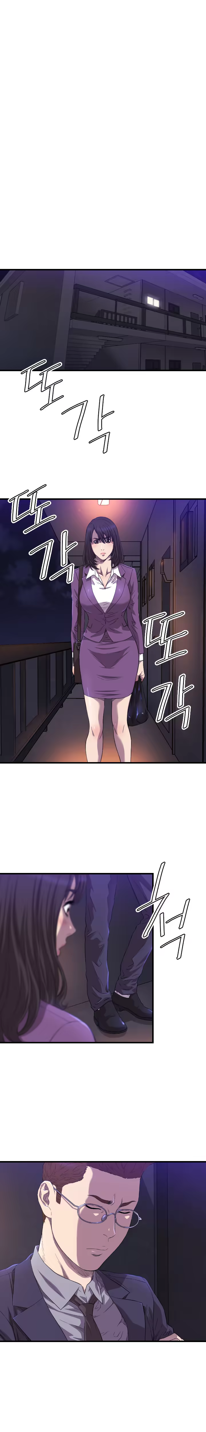 Content 989215 - 220 페이지