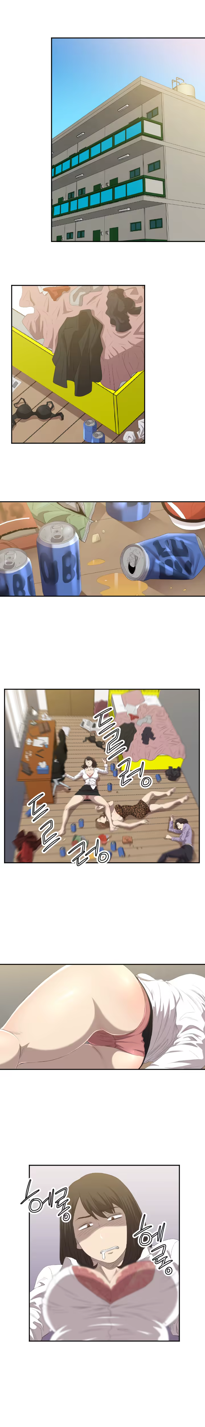 Content 989215 - 23 페이지