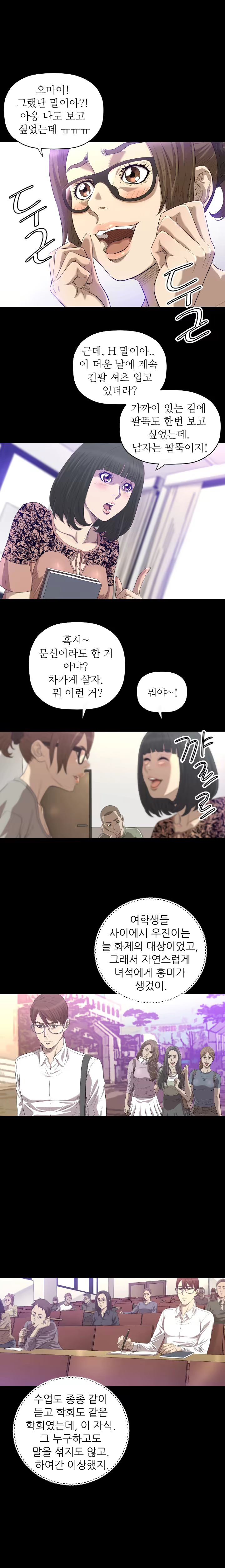 Content 989215 - 300 페이지