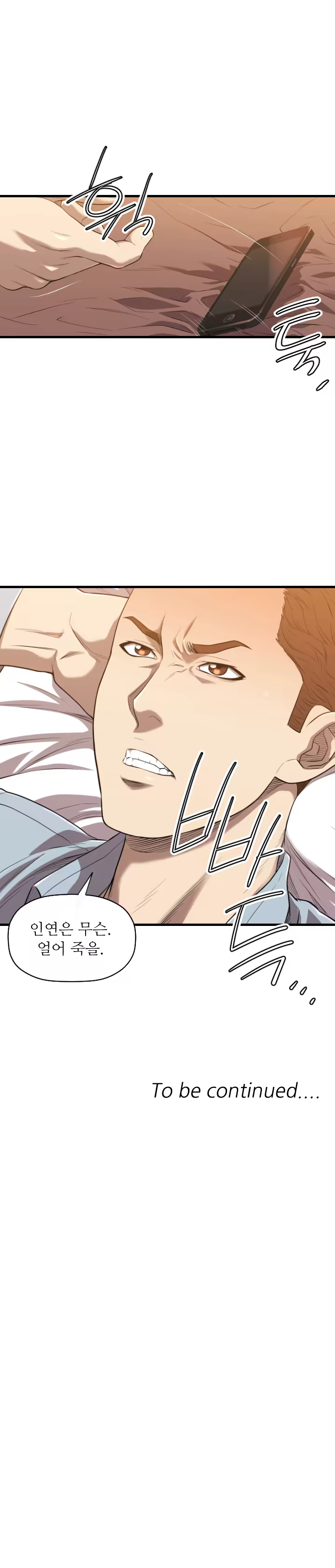 Content 989215 - 333 페이지