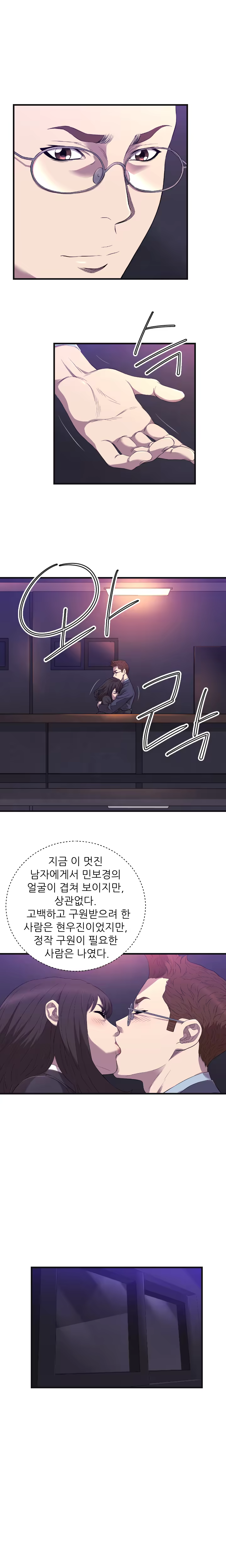 Content 989215 - 336 페이지