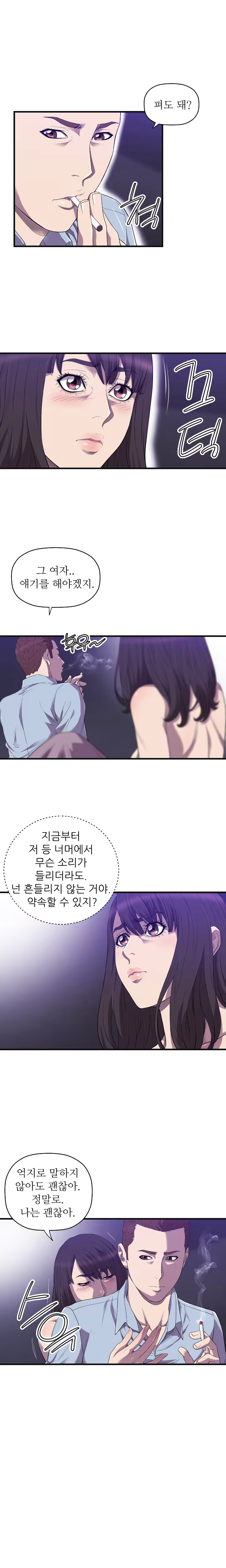Content 989215 - 343 페이지