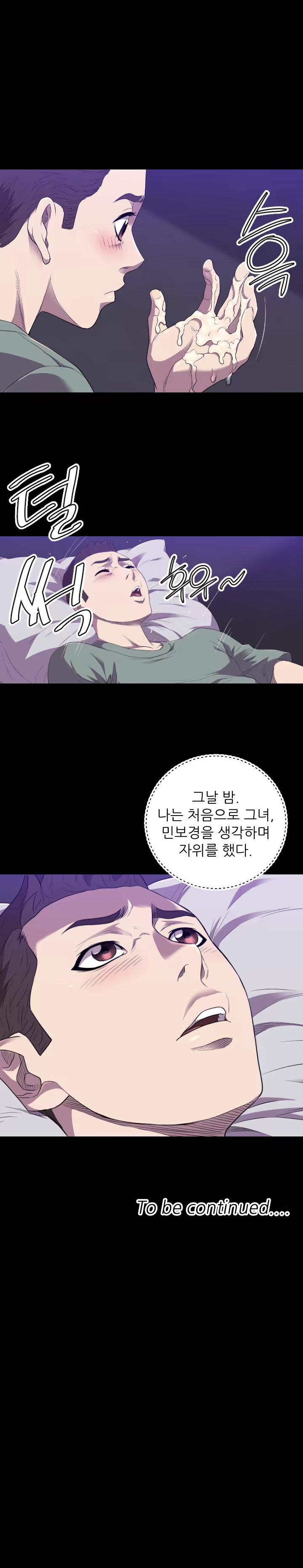 Content 989215 - 360 페이지