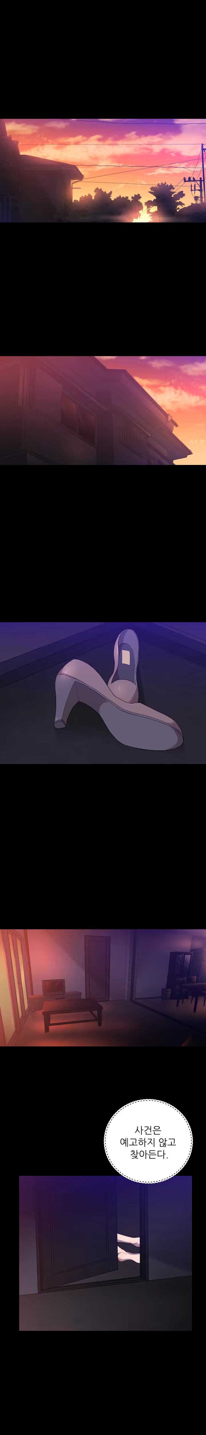 Content 989215 - 362 페이지