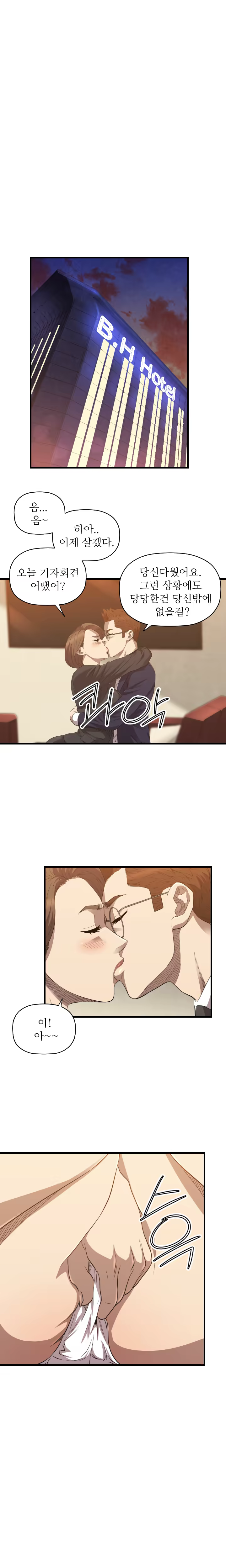 Content 989215 - 400 페이지
