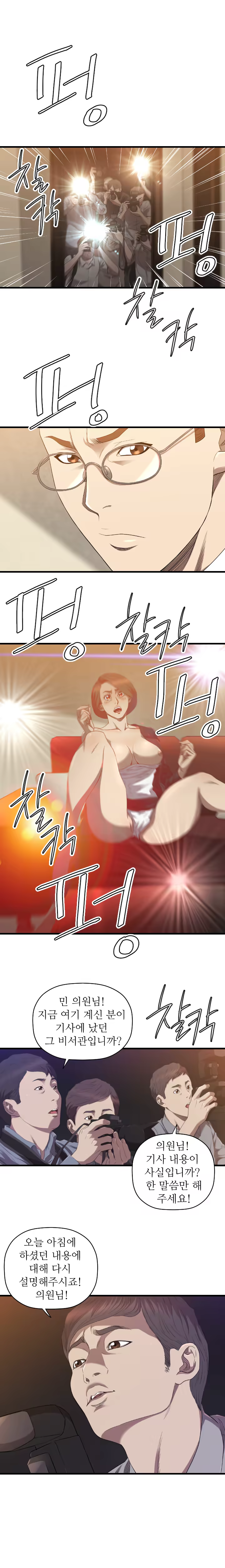 Content 989215 - 404 페이지