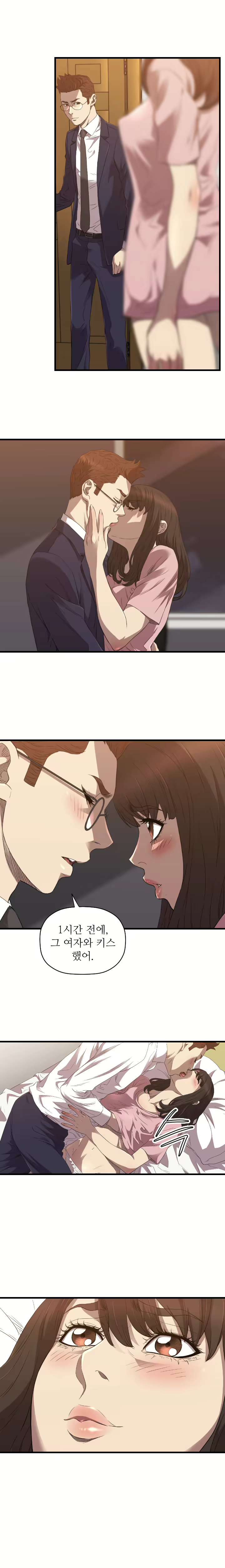 Content 989215 - 409 페이지
