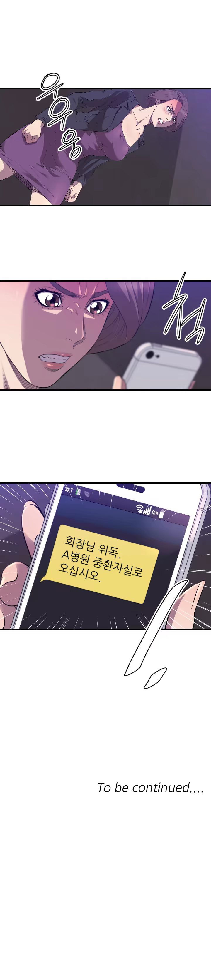 Content 989215 - 417 페이지