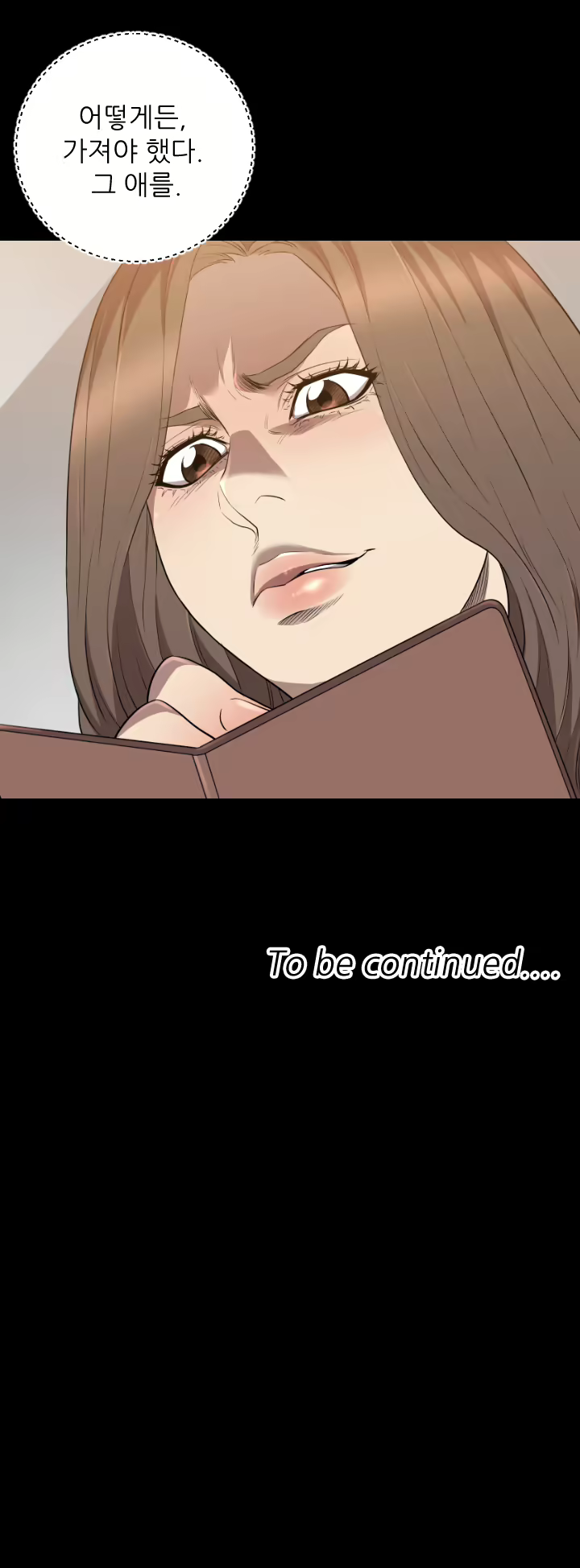 Content 989215 - 429 페이지