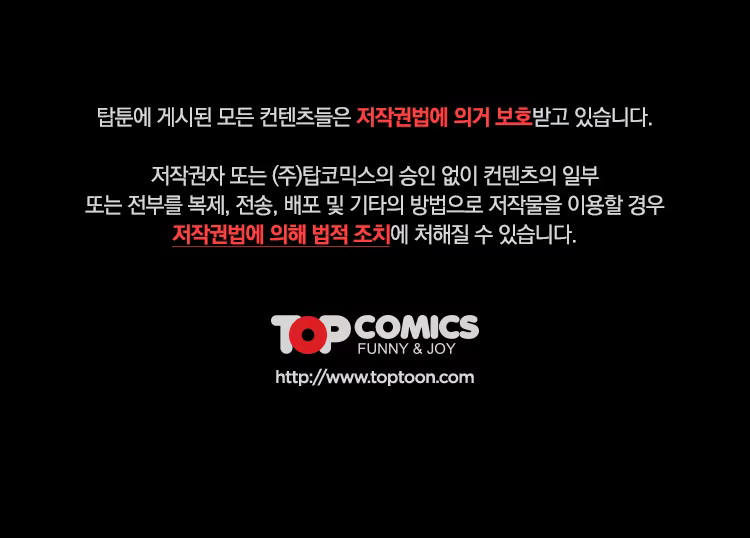 Content 989215 - 442 페이지