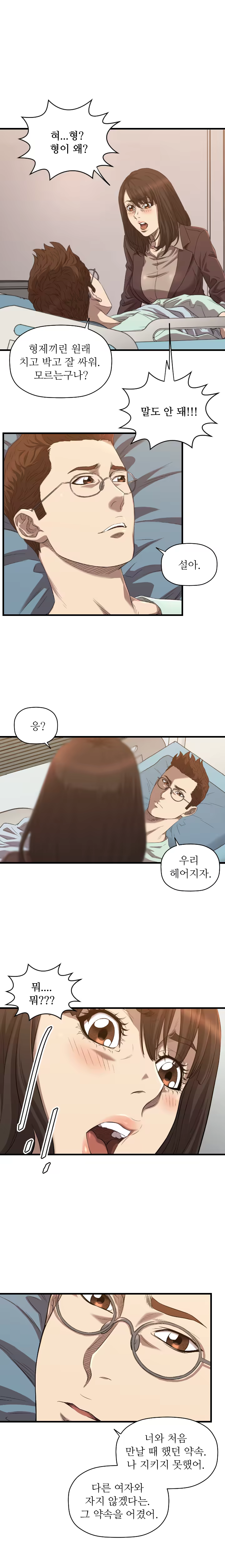Content 989215 - 455 페이지