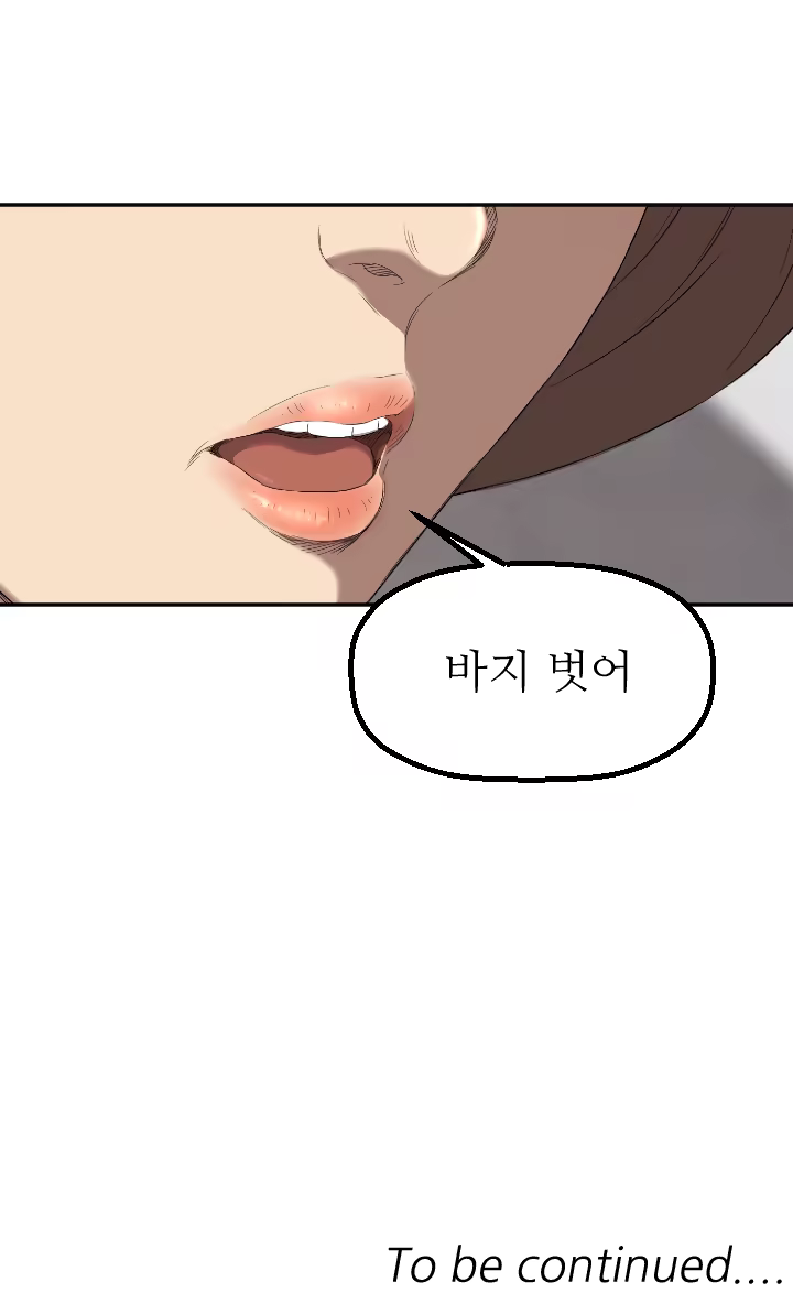 Content 989215 - 69 페이지