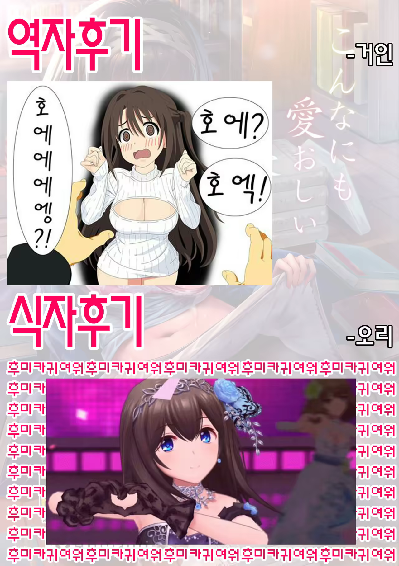 Content 989384 - 27 페이지