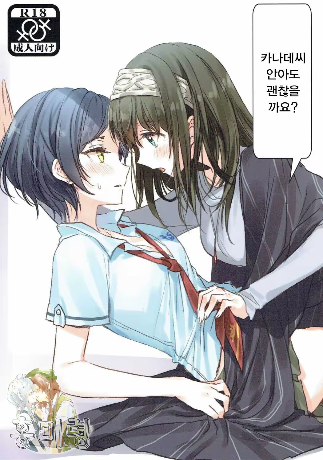 Content 989466 - 1 페이지