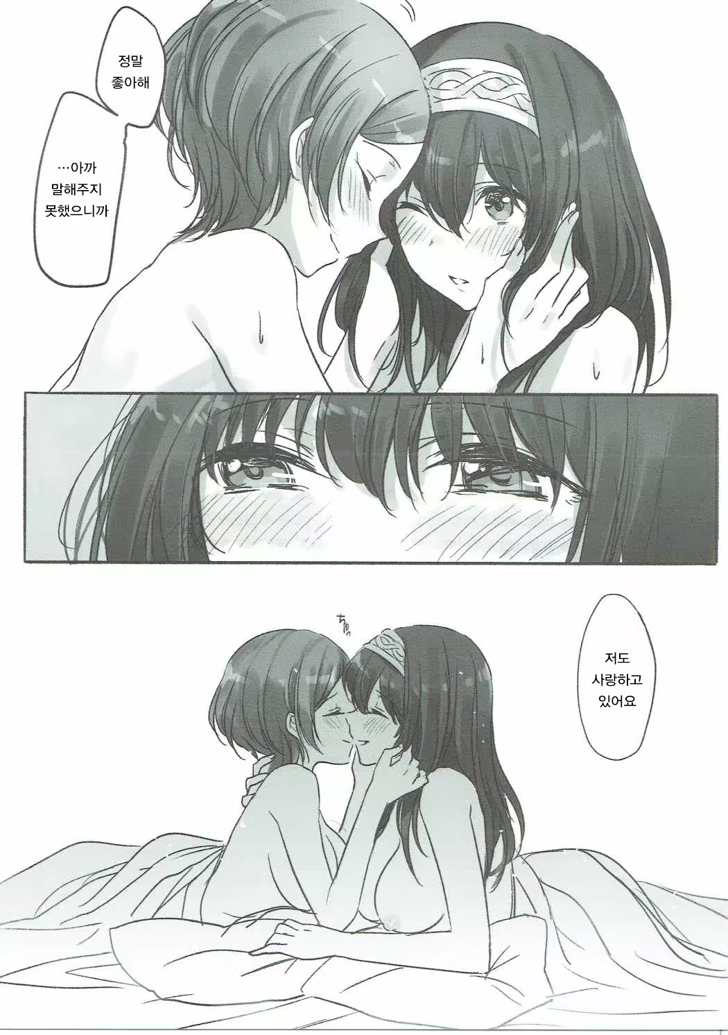 Content 989466 - 28 페이지