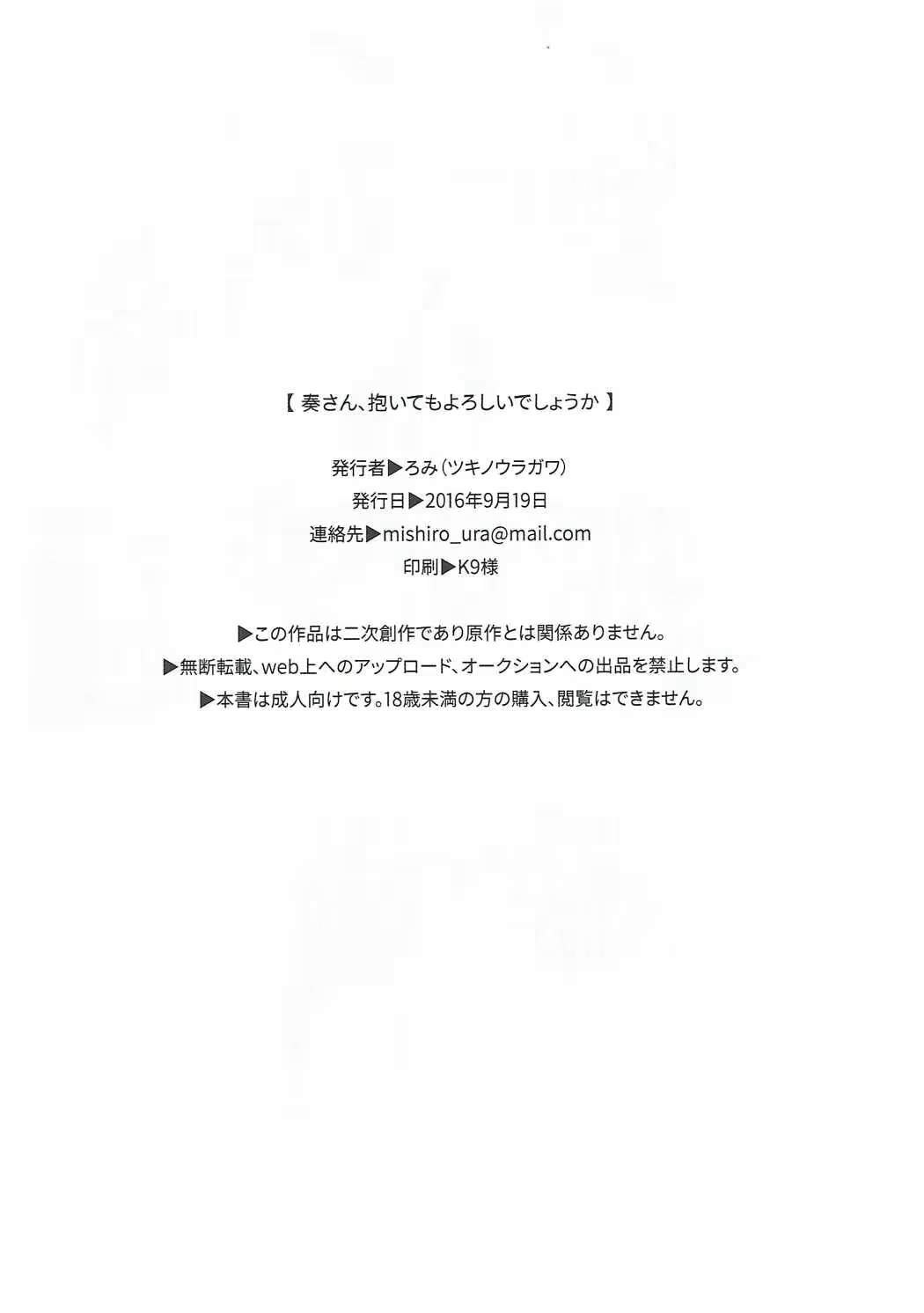 Content 989466 - 29 페이지
