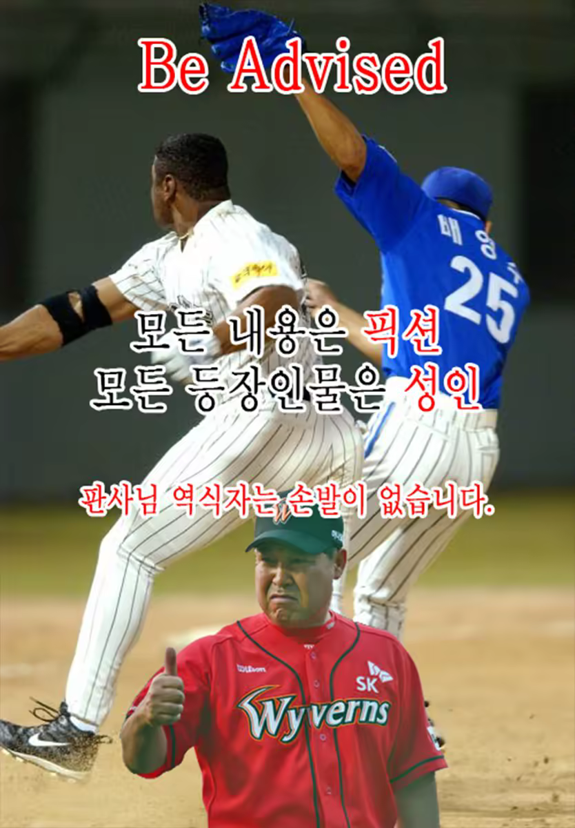 Content 989469 - 7 페이지