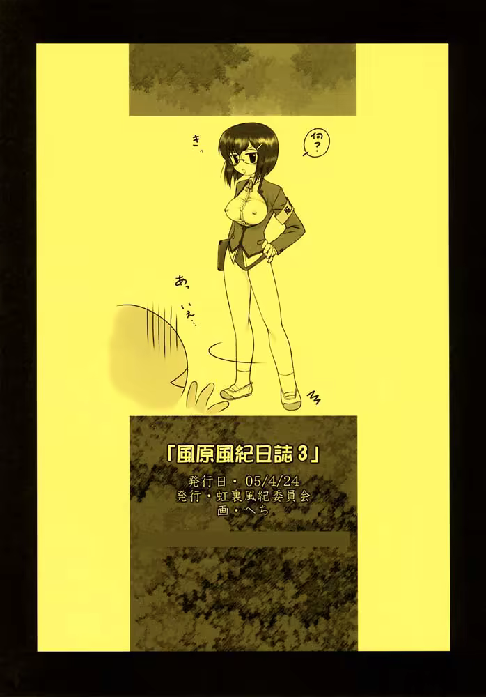 Content 989726 - 10 페이지