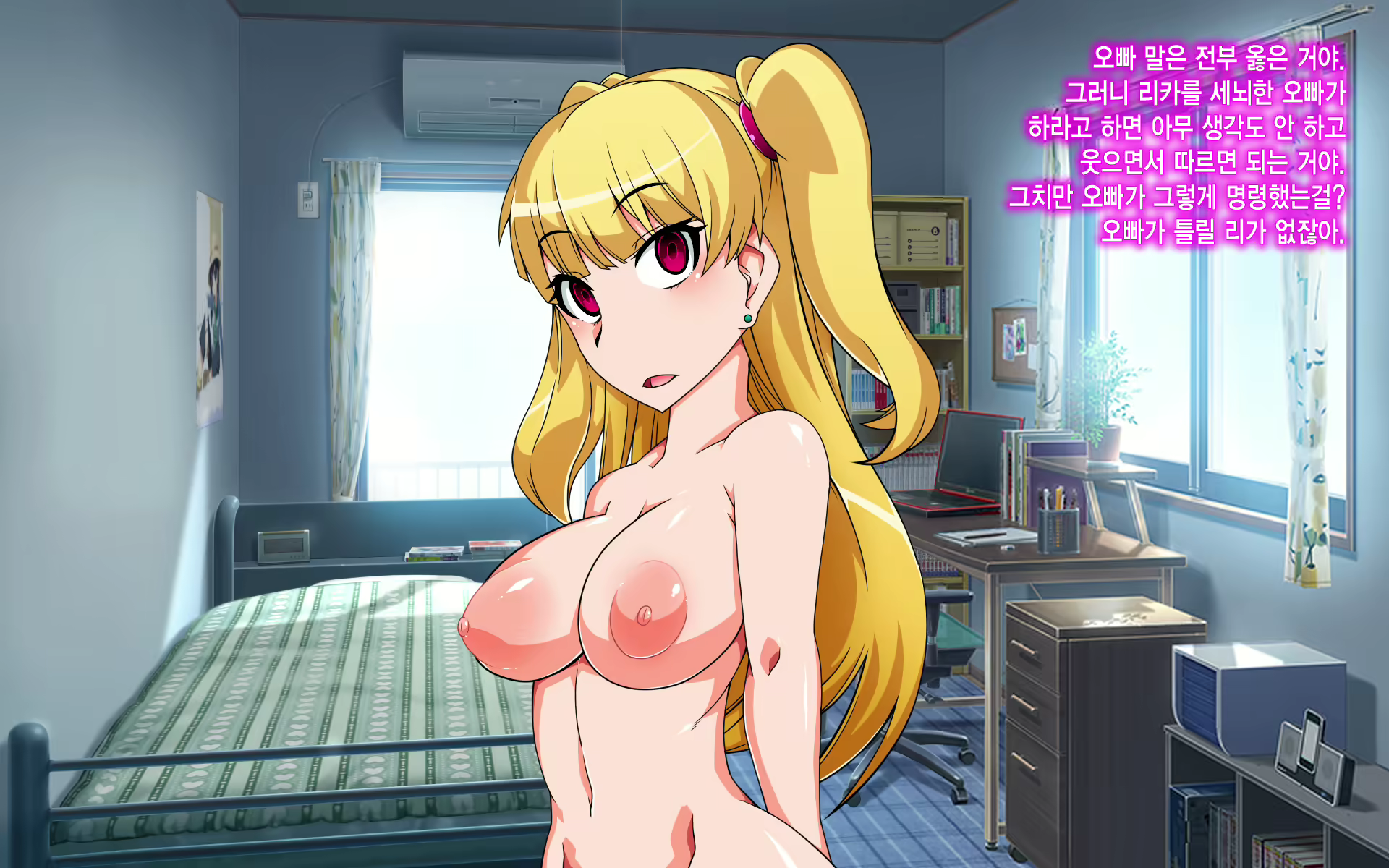 Content 989729 - 10 페이지
