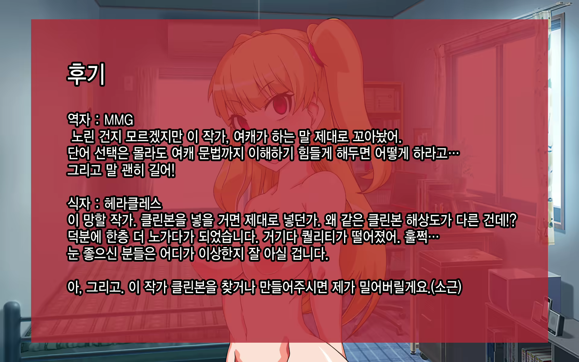 Content 989729 - 145 페이지